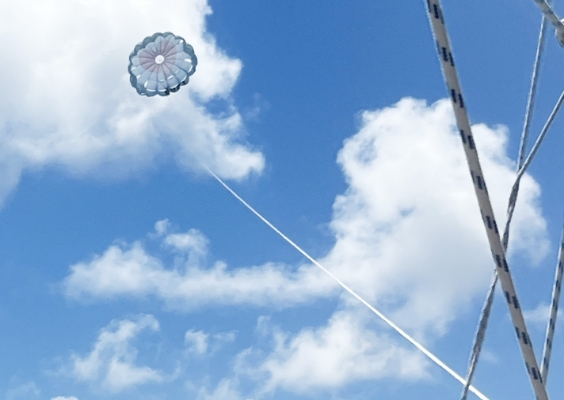 オフの日のイメージ画像