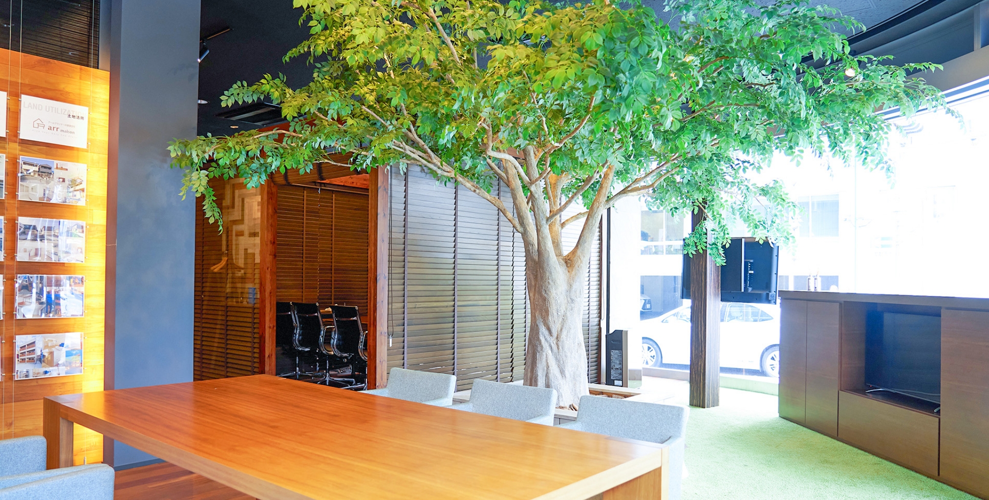 仕事を知るのイメージ画像